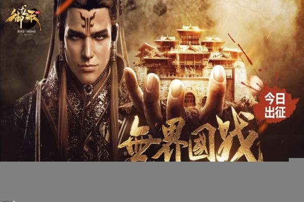 IOGAMES安卓最新版下载_2024免费下载 IOGAMES安卓最新版下载_2024免费下载